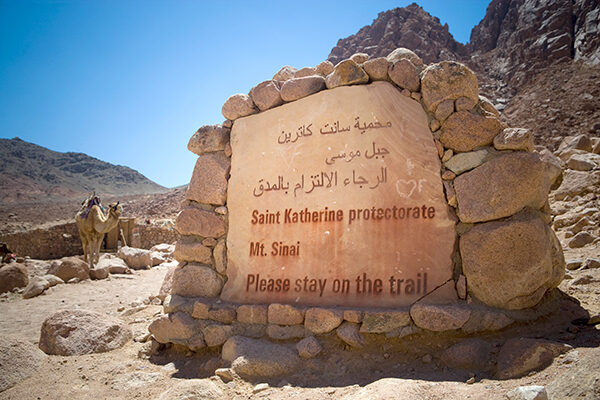 Sinai Heritage