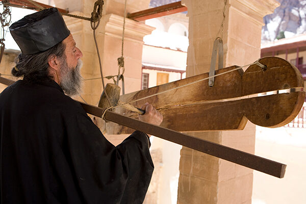 Sinai Heritage