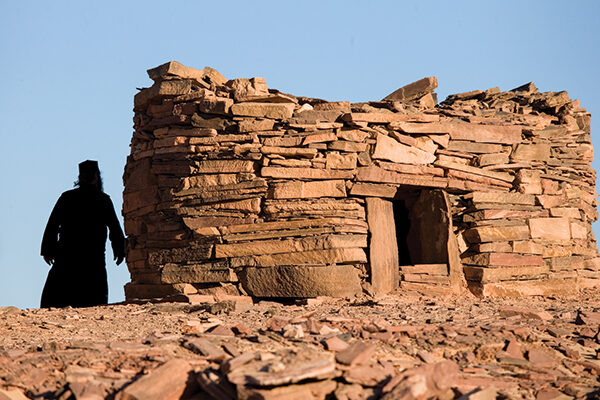 Sinai Heritage